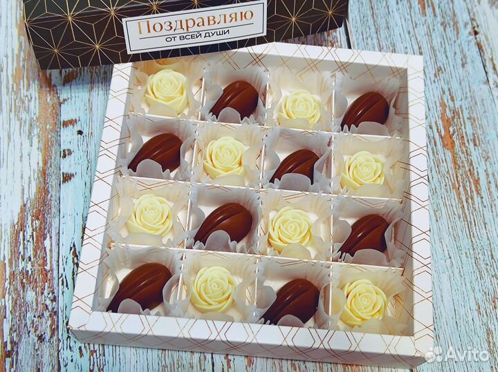 Шоколадные наборы ручной работы