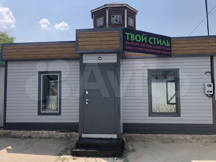 Габ - Арендный бизнес Торговая площадь