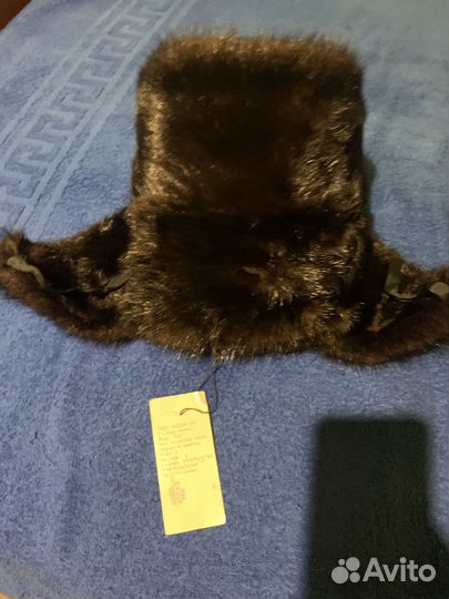 Норковая шапка мужская ушанка 57 размер