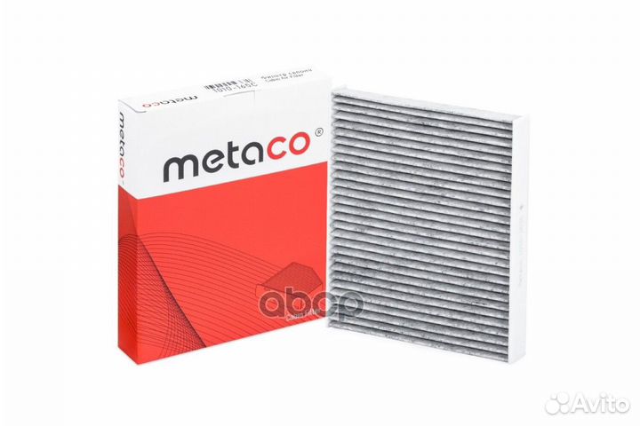 Фильтр салона ford explorer 11- 1010165c metaco