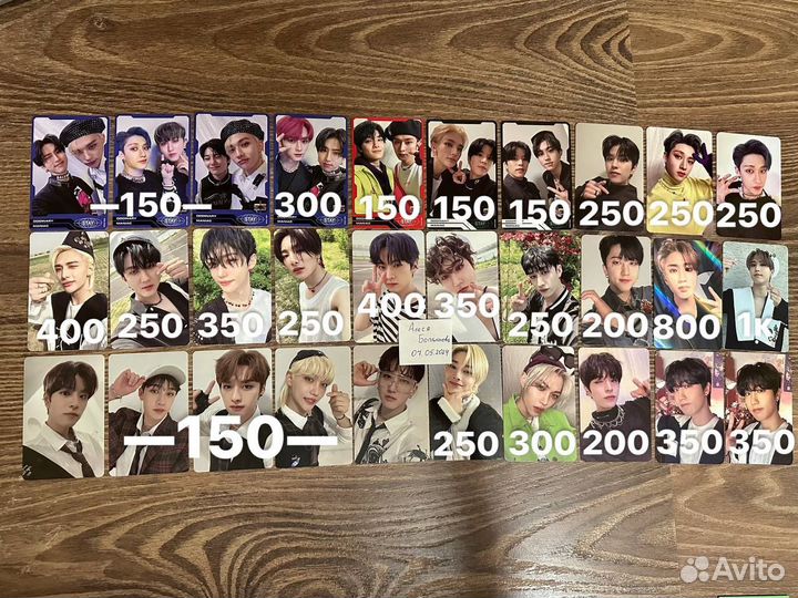 Карты stray kids,txt, twice, lalisa, enhypen