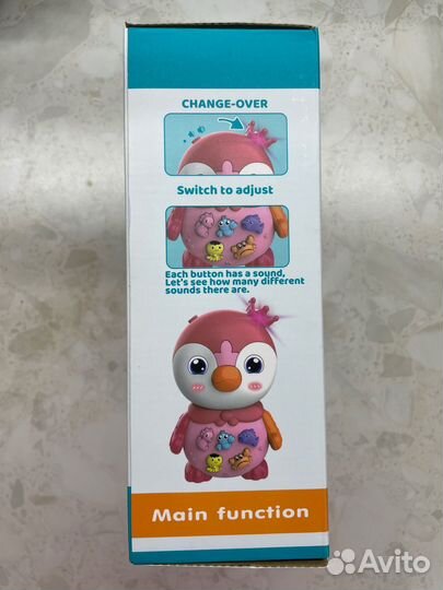 Музыкальная развивающая игрушка Пингвин