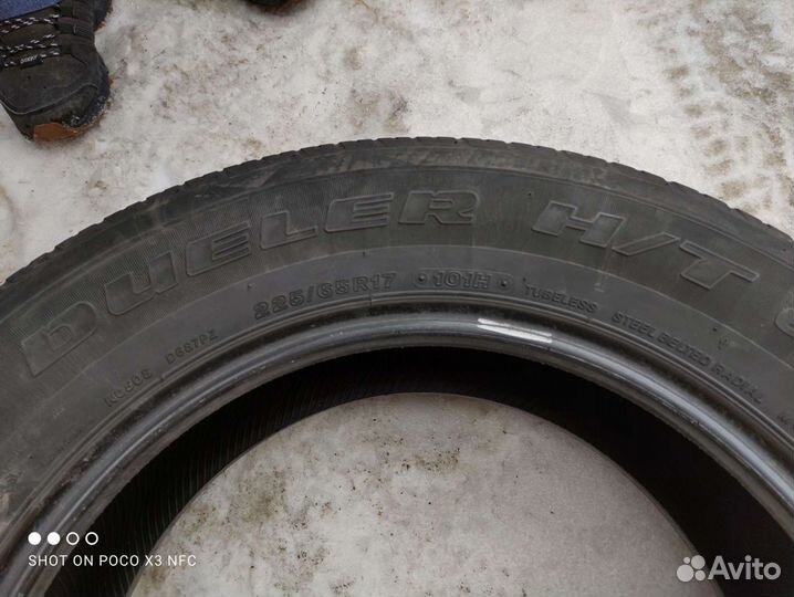 Bridgestone Eager 215/65 R17