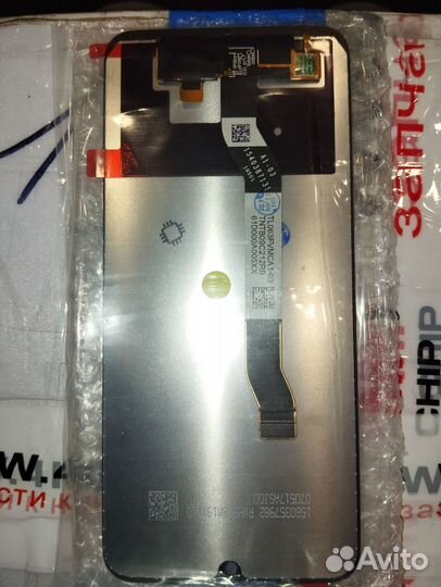 Экран для смартфона Xiaomi redmi note 8t