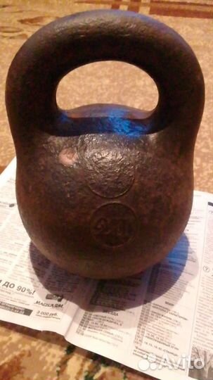 Гиря Царская с Клеймом 2 пуда