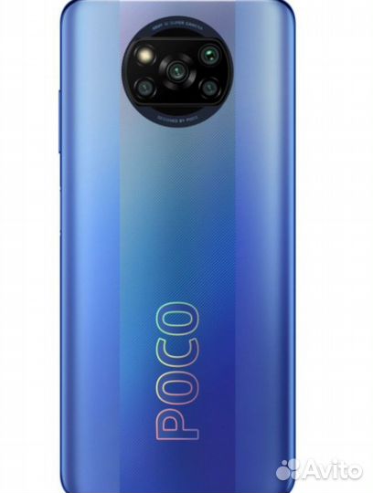 Xiaomi Poco X3 Pro, 8/128 ГБ