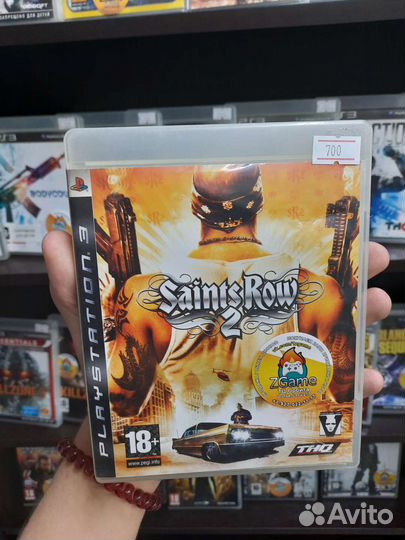 Saints row 2 PS3