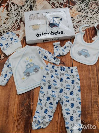 Подарочный набор для новорожденного