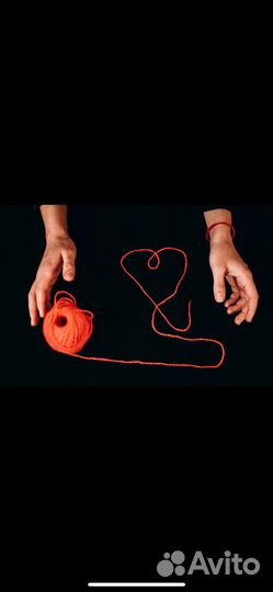 Браслет оберег