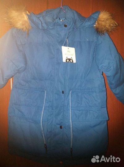 Куртка детская новая
