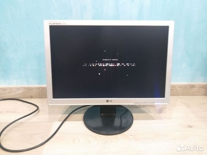 Монитор LG 19