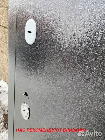 Тёплая дверь металлическая с бесплатной установкой