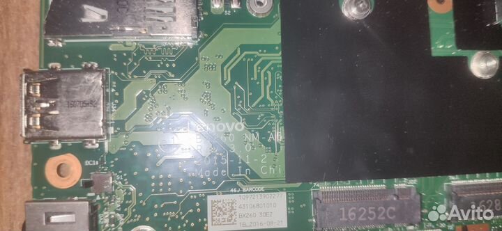 Материнская плата lenovo x260 i3