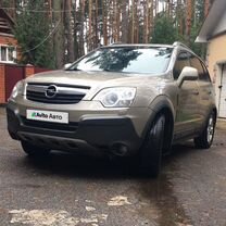 Opel Antara 3.2 AT, 2010, 225 000 км, с пробегом, цена 1 097 000 руб.