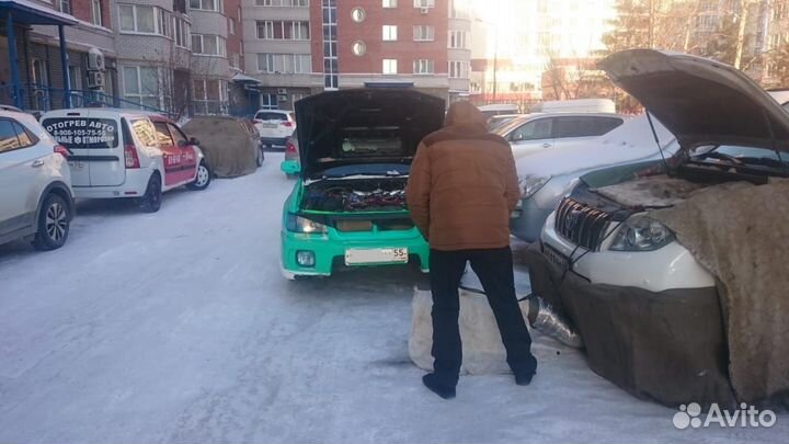 Отогрев авто, Отогрев Фур, Прикурить авто