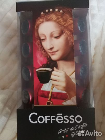 Кофе в капсулах nespresso 50 шт