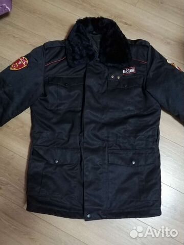 Бушлат зимний