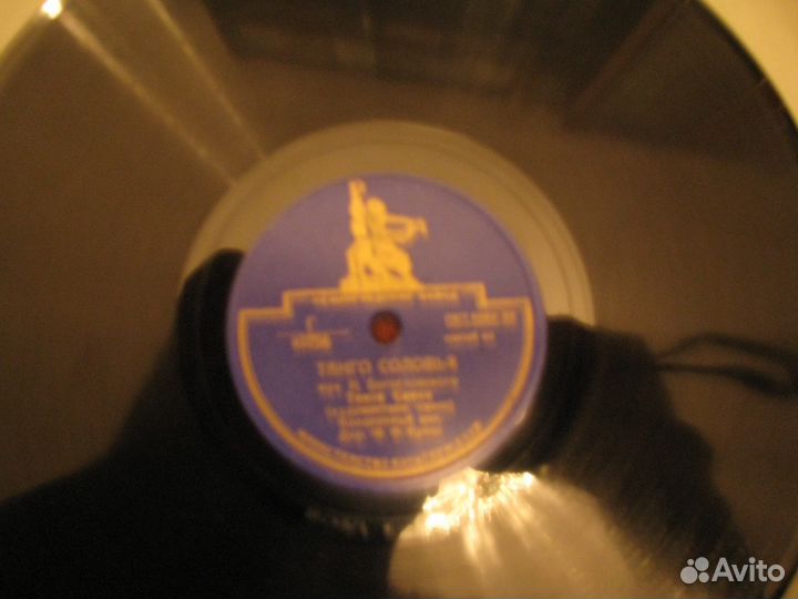 Набор пластинок 50-х годов