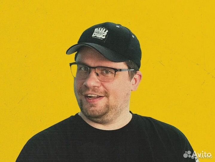 Видео поздравление от Басты или другой звезды