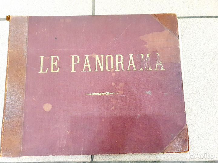 Книга 1895 года