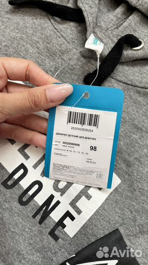 Джемпер для девочки