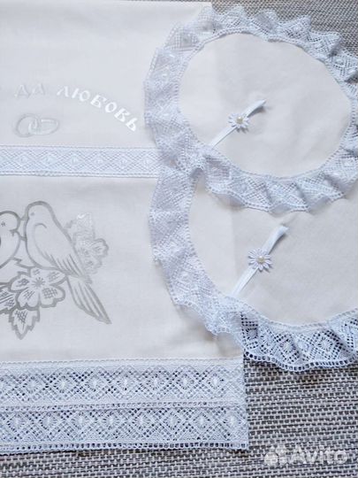 Венчальный набор Голуби (золото, серебро)