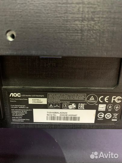 Монитор AOC 22дюйма E2270Swn