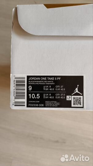 Кроссовки nike jordan one take 5 PF