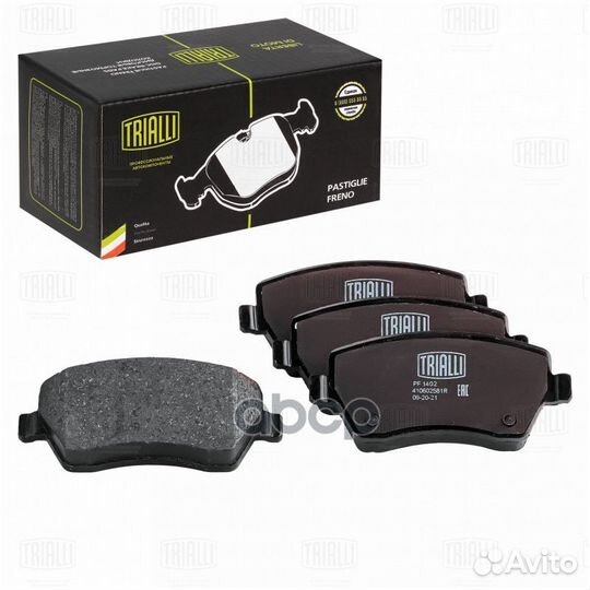 Колодки торм. диск. перед. LADA Largus 12/Vesta