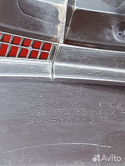 Решетка стеклоочистителя\Жабо Mitsubishi Lancer