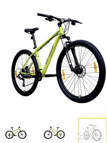 Outleap radius nine expert. Outleap Riot Elite 27.5. Велосипед Outleap Riot Elite. Велосипед Outleap Riot Elite grei27.5 2022. Outleap Elite 29.