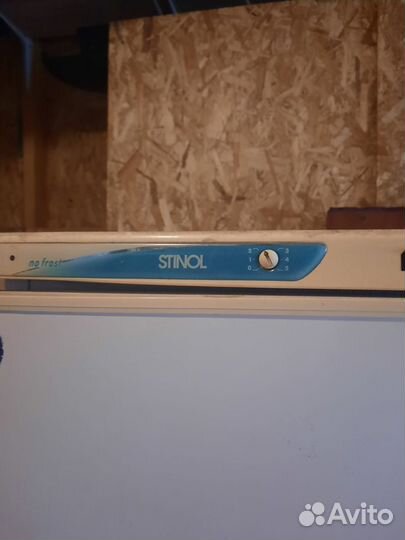 Холодильник бу