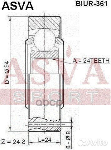 ШРУС внутренний зад прав/лев BMW/ 3(E36)