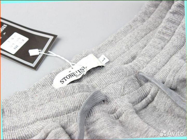 Спортивные брюки карго Stone Island (Все цвета)