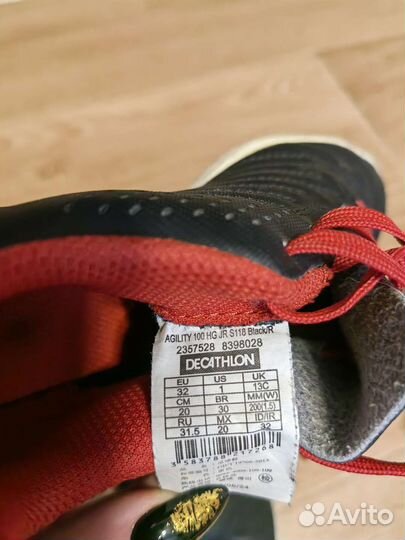 Футзалки бутсы футбольные