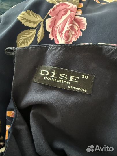 Платье женское