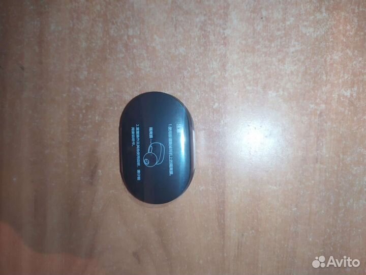 Redmi Airdots 2 наушники беспроводные