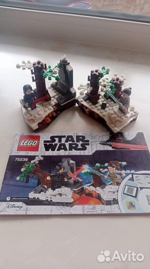 Lego star wars