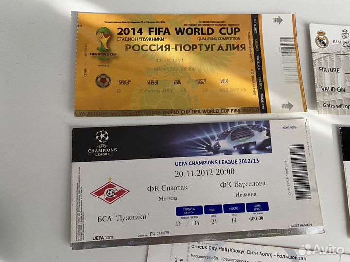 Билеты на матч по футболу