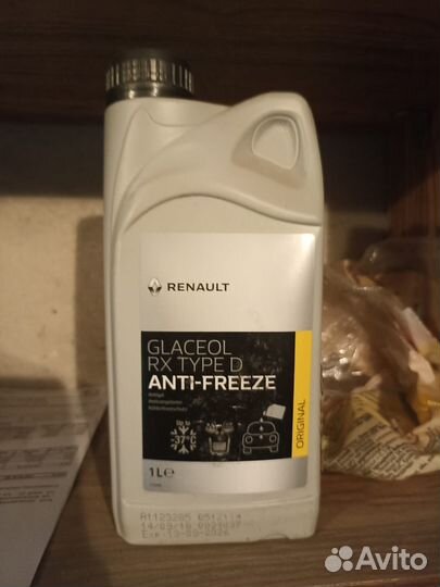 Продам Антифриз glaceol RX type D anti-freeze 1л