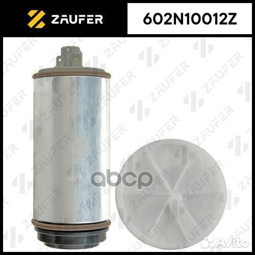 Бензонасос электрический 602N10012Z zaufer