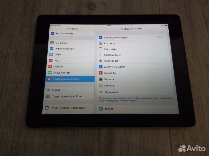 Apple new iPad 2012 32GB Wi-Fi + 4G Black