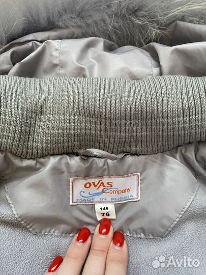 Пуховик детский