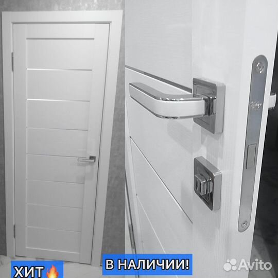 Двери межкомнатные