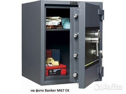 Взломостойкий сейф mdtb banker M 1368 2K