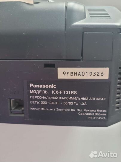 Факс Panasonic KX FT31