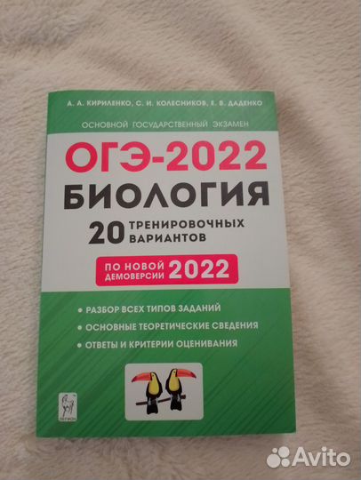 Тесты огэ, котурная карта, атлас 10-11