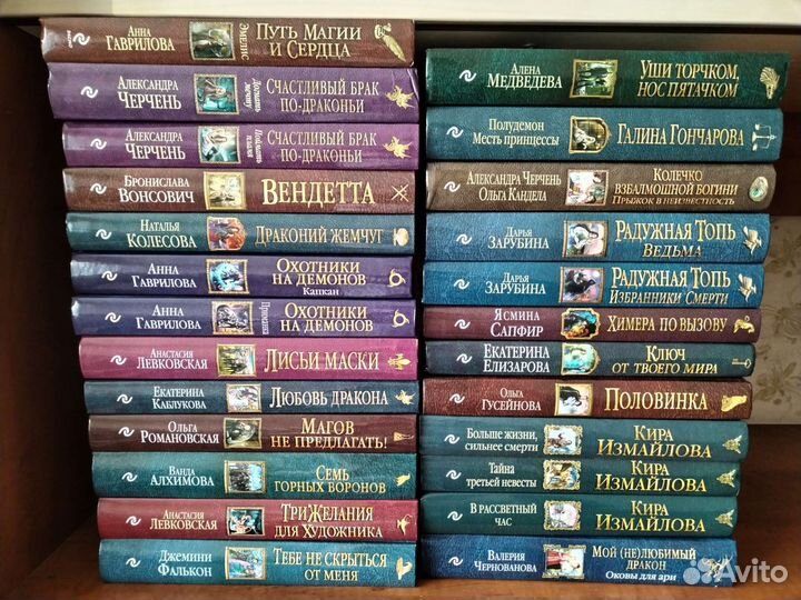 Фэнтези, мистика, детская фантастика