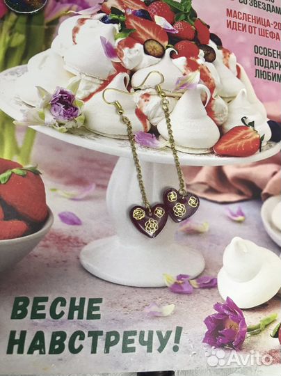 Серьги из эпоксидной смолы ручной работы