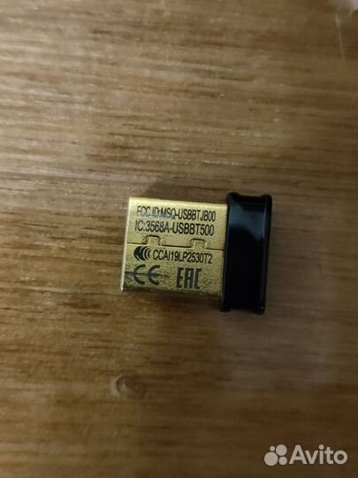 Bluetooth usb адаптер